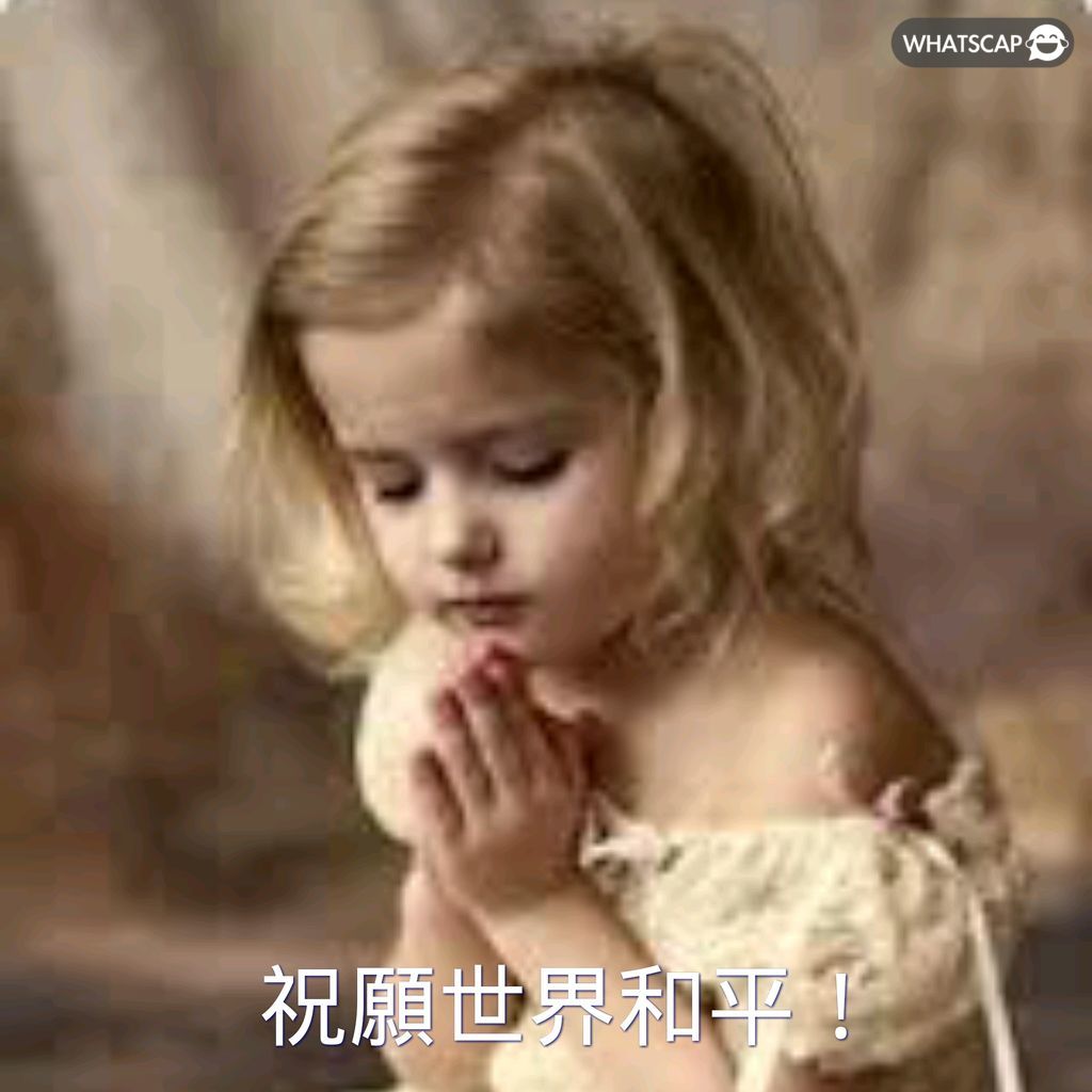 纽约球星自,曝偶像,罗迷弟,开云体育,开云体育官网,开云体育app,开云体育app下载