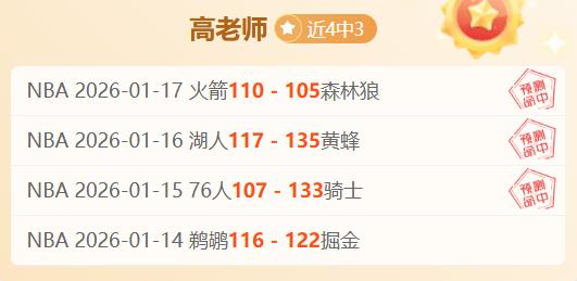里夫斯稳健,发挥,揽下,开云体育,开云体育官网,开云体育app,开云体育app下载