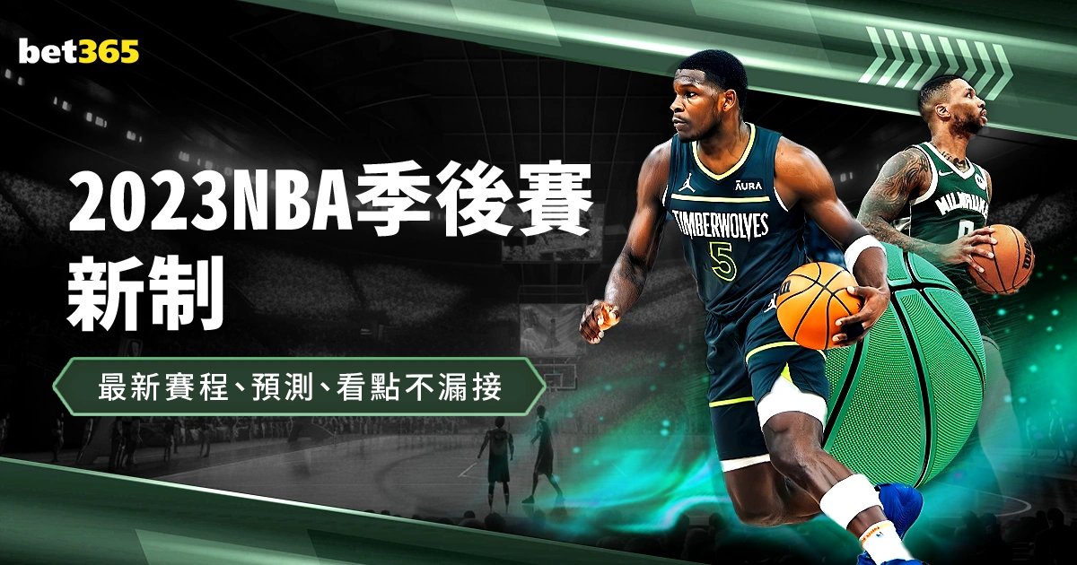 尹锡悦庭审,持续,分钟,开云体育,开云体育官网,开云体育app,开云体育app下载