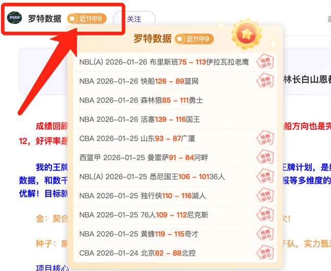 尹锡悦庭审,持续,分钟,开云体育,开云体育官网,开云体育app,开云体育app下载