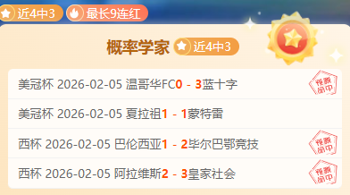 卡隆执掌塞,拉利昂教鞭,中超名帅叔,开云体育,开云体育官网,开云体育app,开云体育app下载