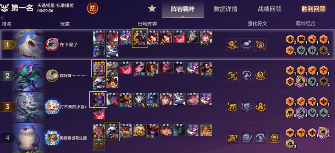 姆巴佩西甲,前三轮,次射门颗粒,开云体育,开云体育官网,开云体育app,开云体育app下载