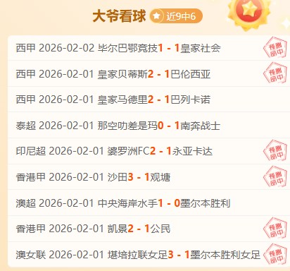 马克西全场,命中率仅,引发热议,开云体育,开云体育官网,开云体育app,开云体育app下载