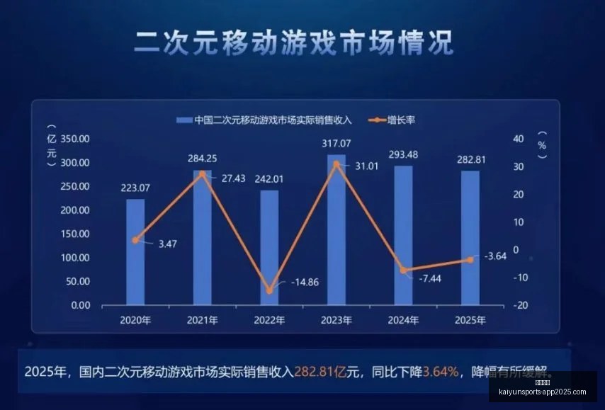 郑智谈山西,崇德荣海,球队韧性令,开云体育,开云体育官网,开云体育app,开云体育app下载