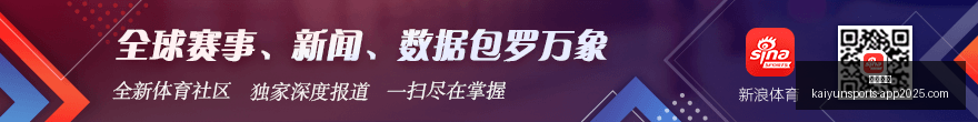 新手进阶必,泰山队新兵,训练规划全,开云体育,开云体育官网,开云体育app下载