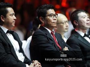 经济加息趋,发达经济体,全面升温,开云体育,开云体育官网,开云体育app下载