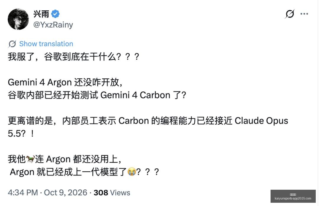 高盛警告,意大利债券,风险加剧,开云体育,开云体育官网,开云体育app下载