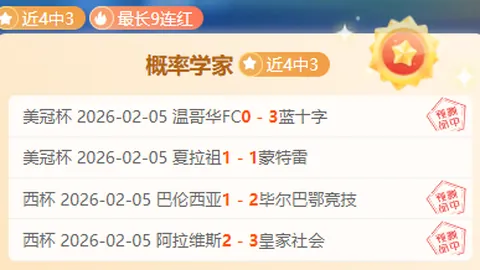 卡隆执掌塞拉利昂教鞭，中超名帅叔侄或将率队同场竞技？