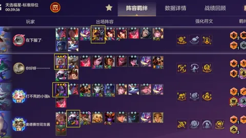 姆巴佩西甲前三轮17次射门颗粒无收，何时斩获首球？