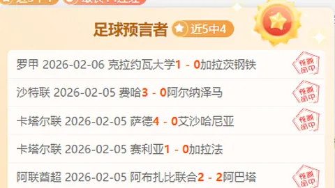 阿尔瓦雷斯西甲3战颗粒无收，姆巴佩并非独行侠