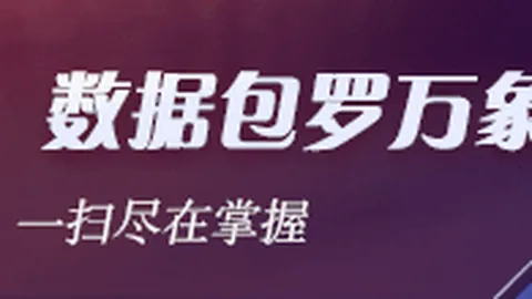 苹果 换屏费用高达7787元开云体育官网：首款折叠屏手机维修成本新纪录