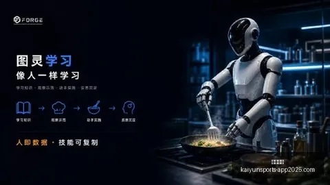 2026年价格飙升开云体育app下载：整机商无奈转嫁成本，消费者避坑指南